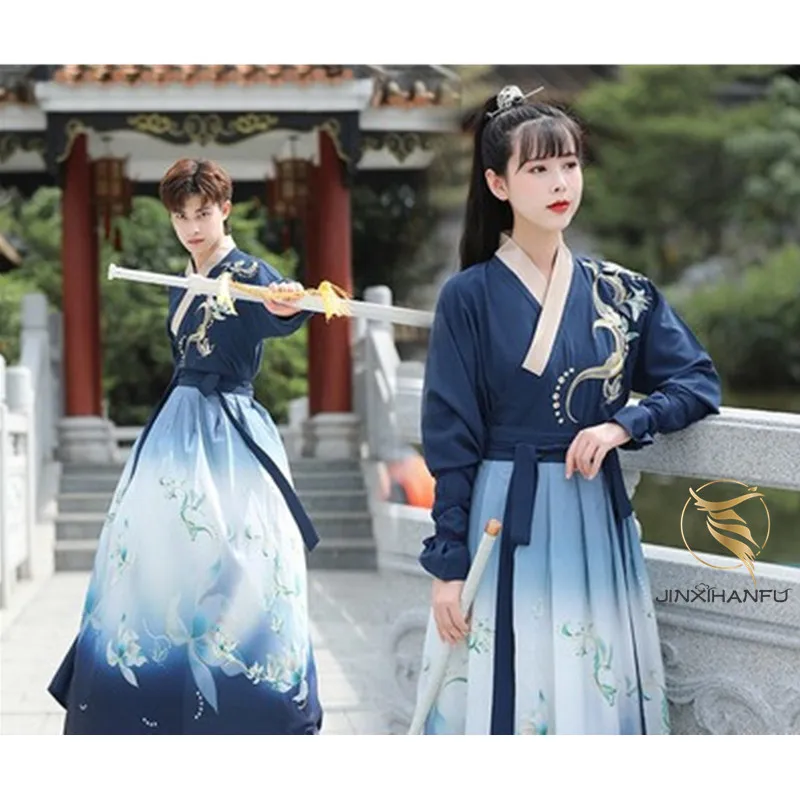 Original Design Chinese Style Blue Gradient Long-sleeved Waist-length Dress Men Women Couples Hanfu Performance Suit