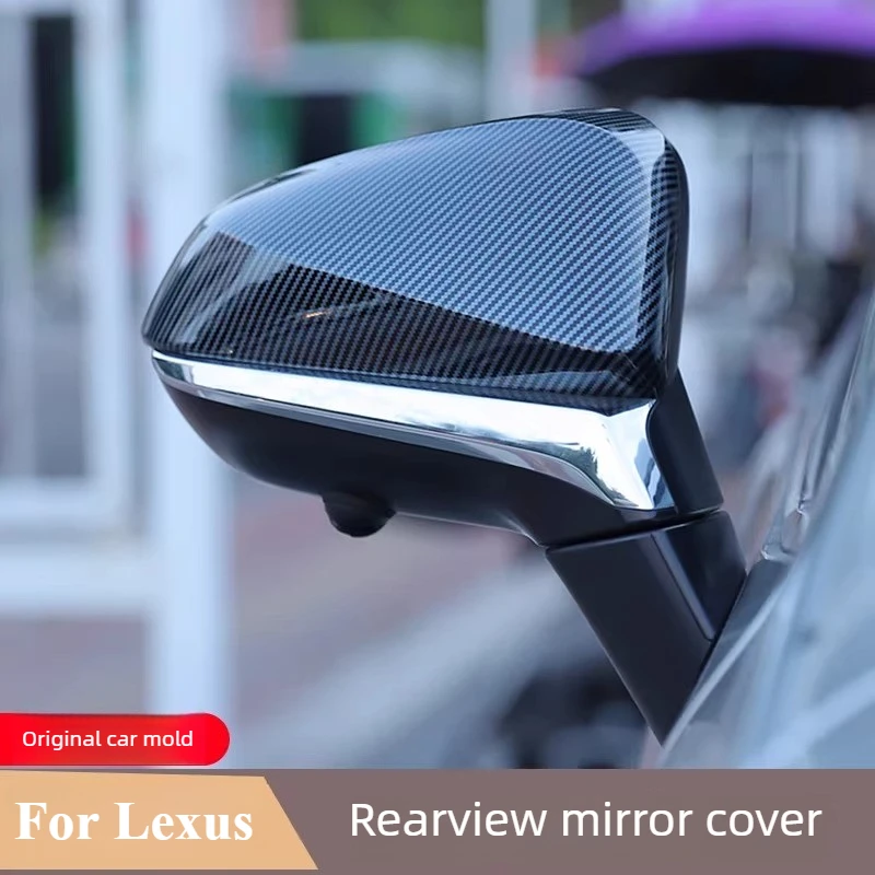 

Для Lexus RX350h/NX260/RZ/NX/RX 2023: Модифицированные защитные накладки на зеркала заднего вида, декоративные аксессуары