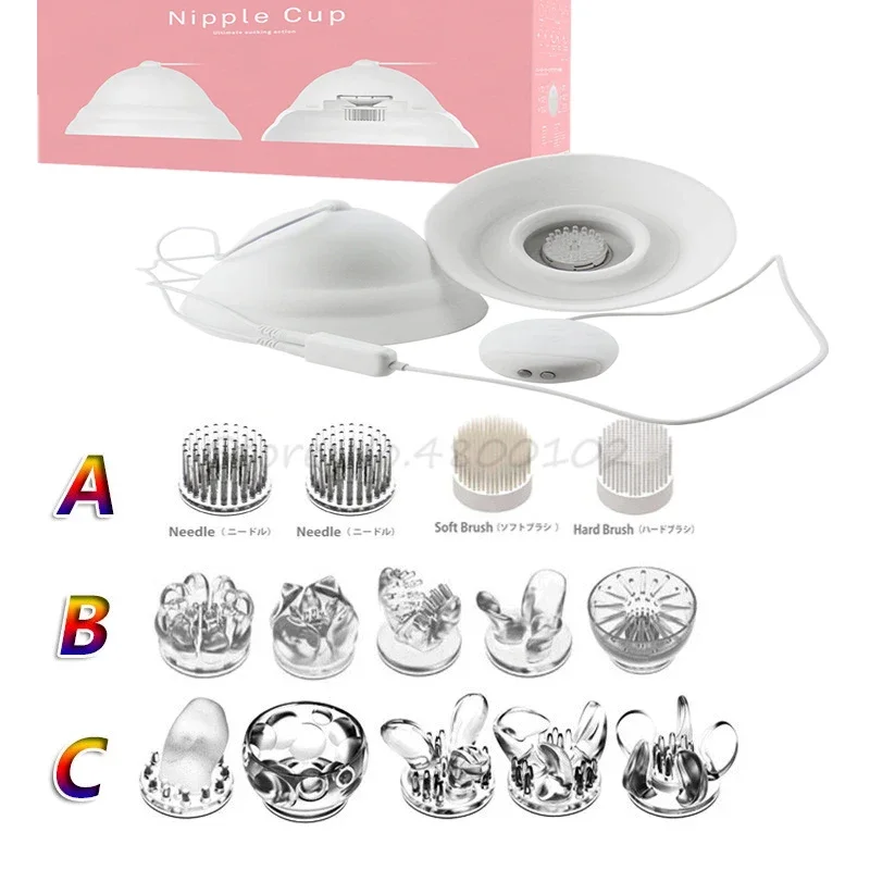 남녀공용 회전 자극 젖꼭지 흡입 진동기, 섹스 유방 브래지어 여성용 확대, 10 가지 모드 자위 핥기 마사지 장난감