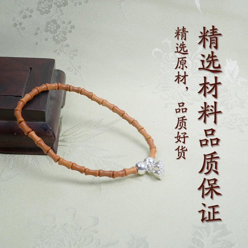 Natural olive bamboo single-ring bracelet, high-rise bracelet, carrying strap retro with 999 pure silver Lotus pendant