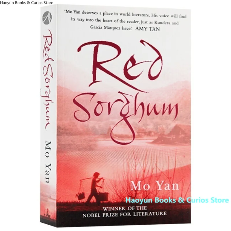 

English version、Red Sorghum 、 Mo Yan 、Cover may change. Actual item prevails.