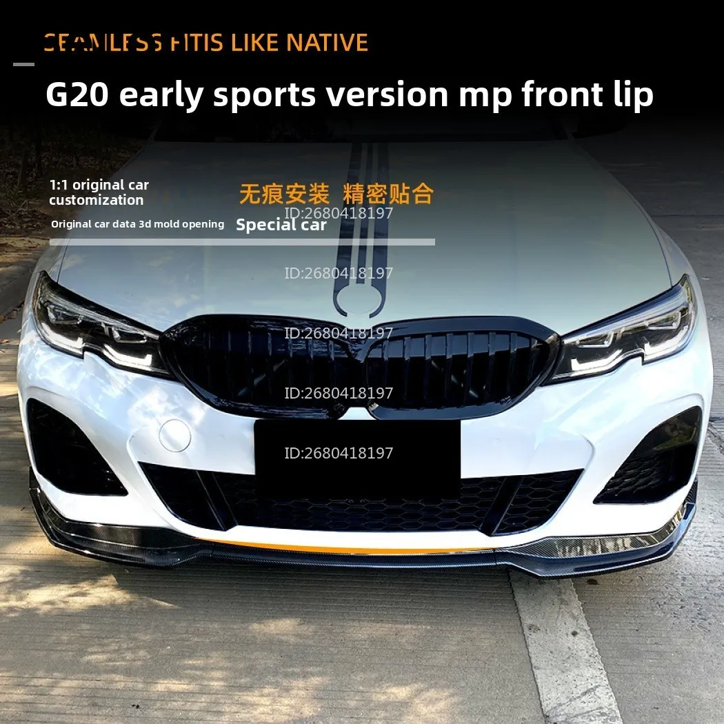 For Bmw 3 Series Bmw G20 320i 330i 19-22 M Pack Mp Front Lip Front Spoiler Modification Accessories view 2