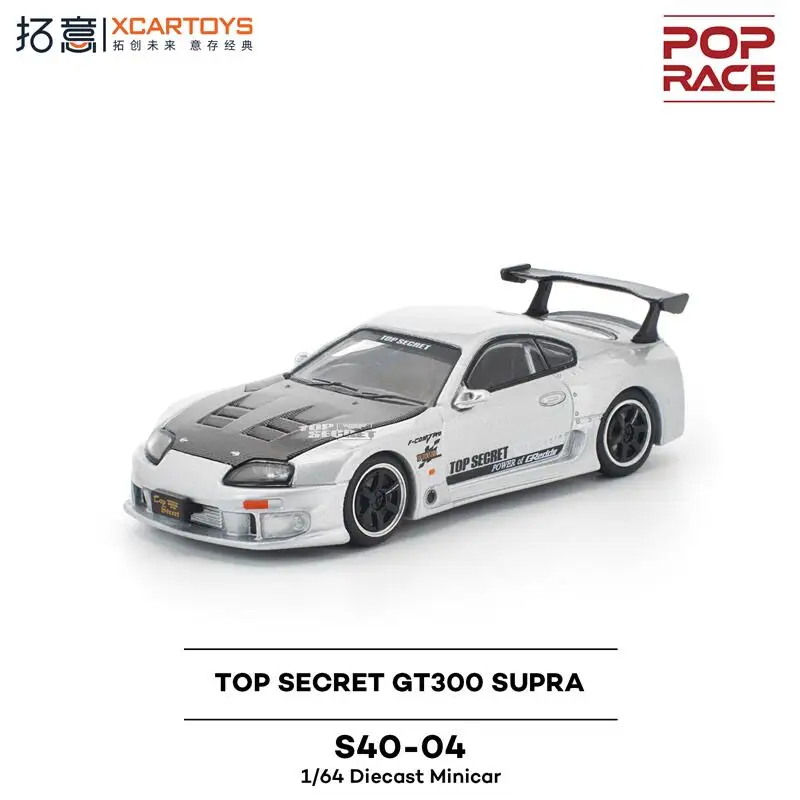 

*PreSale* Xcartoys x POP RACE 1:64 TOP SECRET GT300 SURPA Silver / Chrome Silver Diecast Model Car