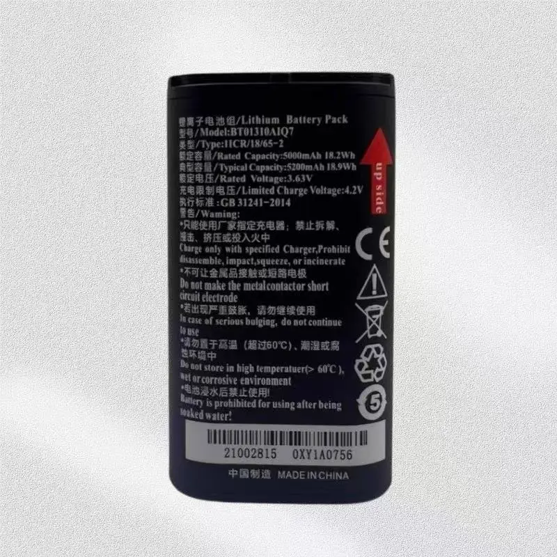 

Новый оригинальный аккумулятор для КПК SEUIC AUTOID Q7 BT01310AIQ7