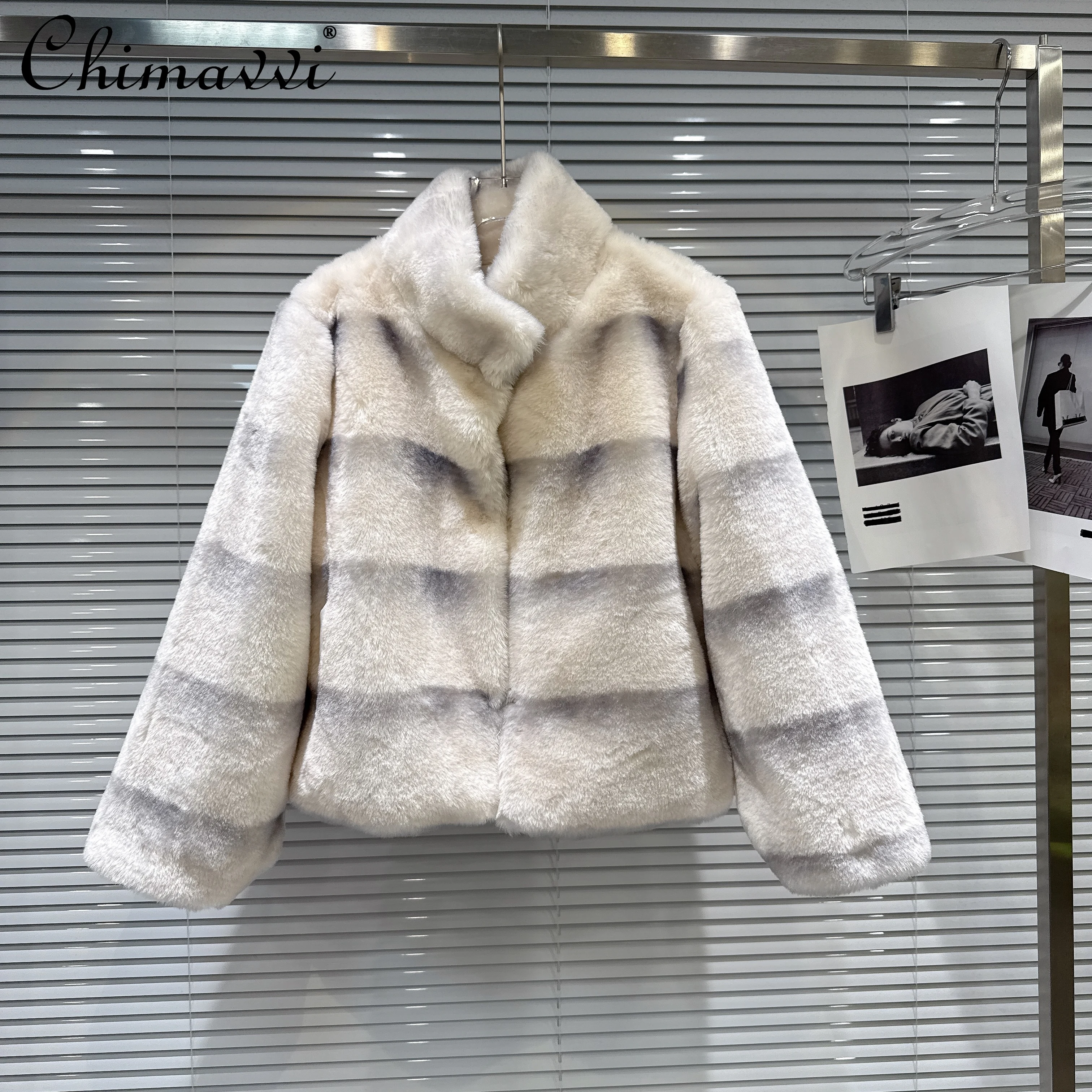

French Elegant Socialite Striped Plush Jackets Stand Collar Long Sleeve Loose Casual Versatile Warm Short Faux Fur Coats Women