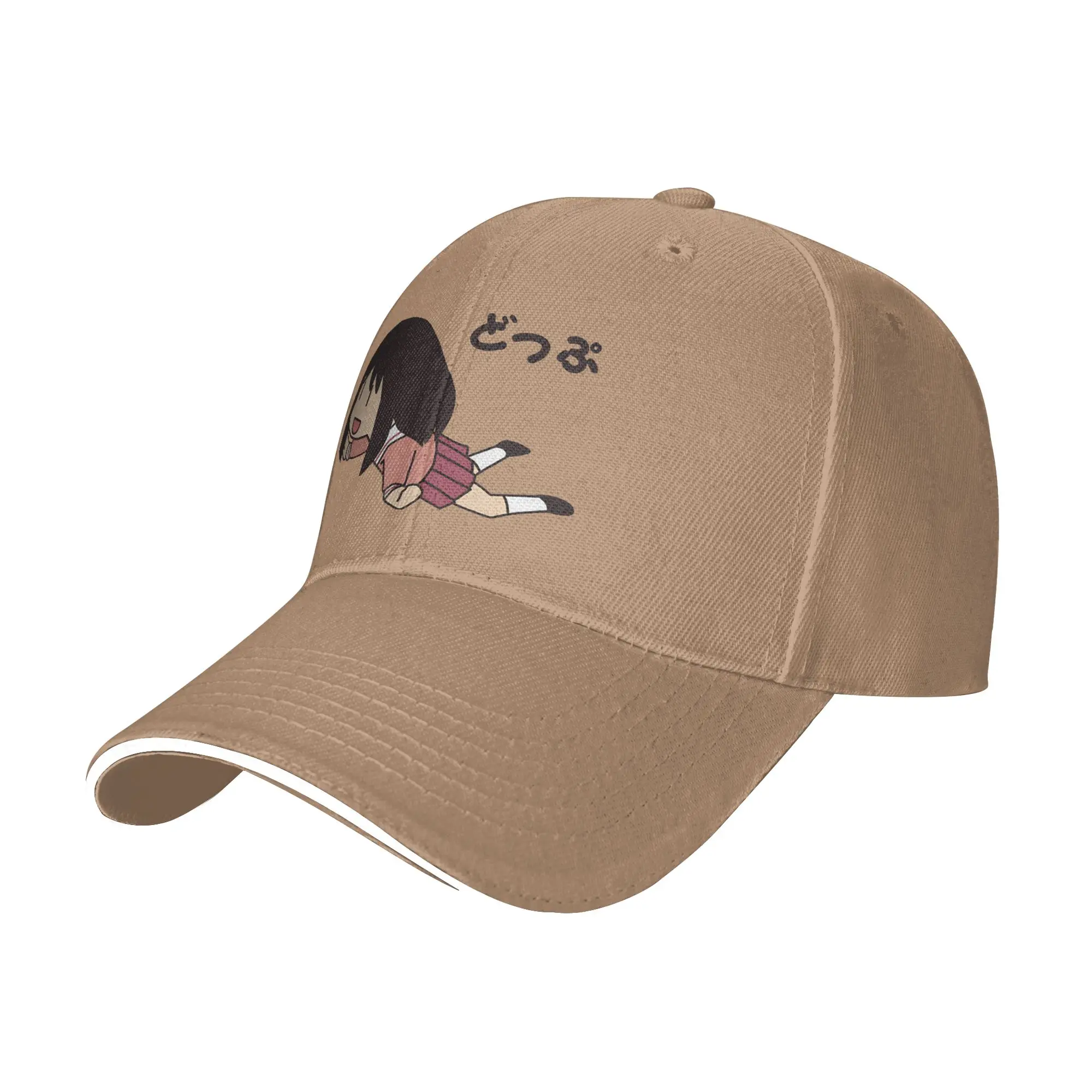 Men Women Osaka Autistic Azumanga Daioh Hat Cool Baseball Cap  Sun Hat Casual Headewear Adjustable