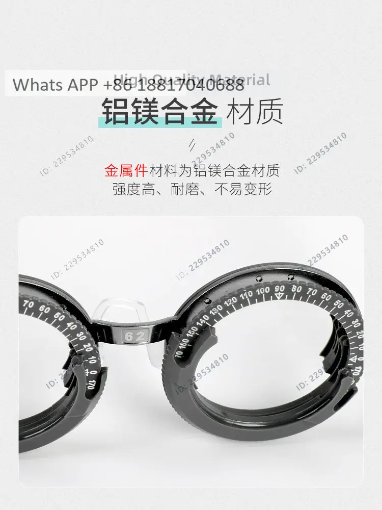 Optometry frames, eyewear fitting stands, lightweight and comfortable, made of aluminum-magnesium alloy that resists deformation