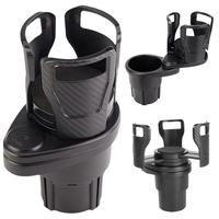 360 Rotating Car Cup Holder Multifunction 4 In 1 Adjustable Cup Adapter Mount Cup Mobile Expander Phone Holder Car Dual Hol F1I2