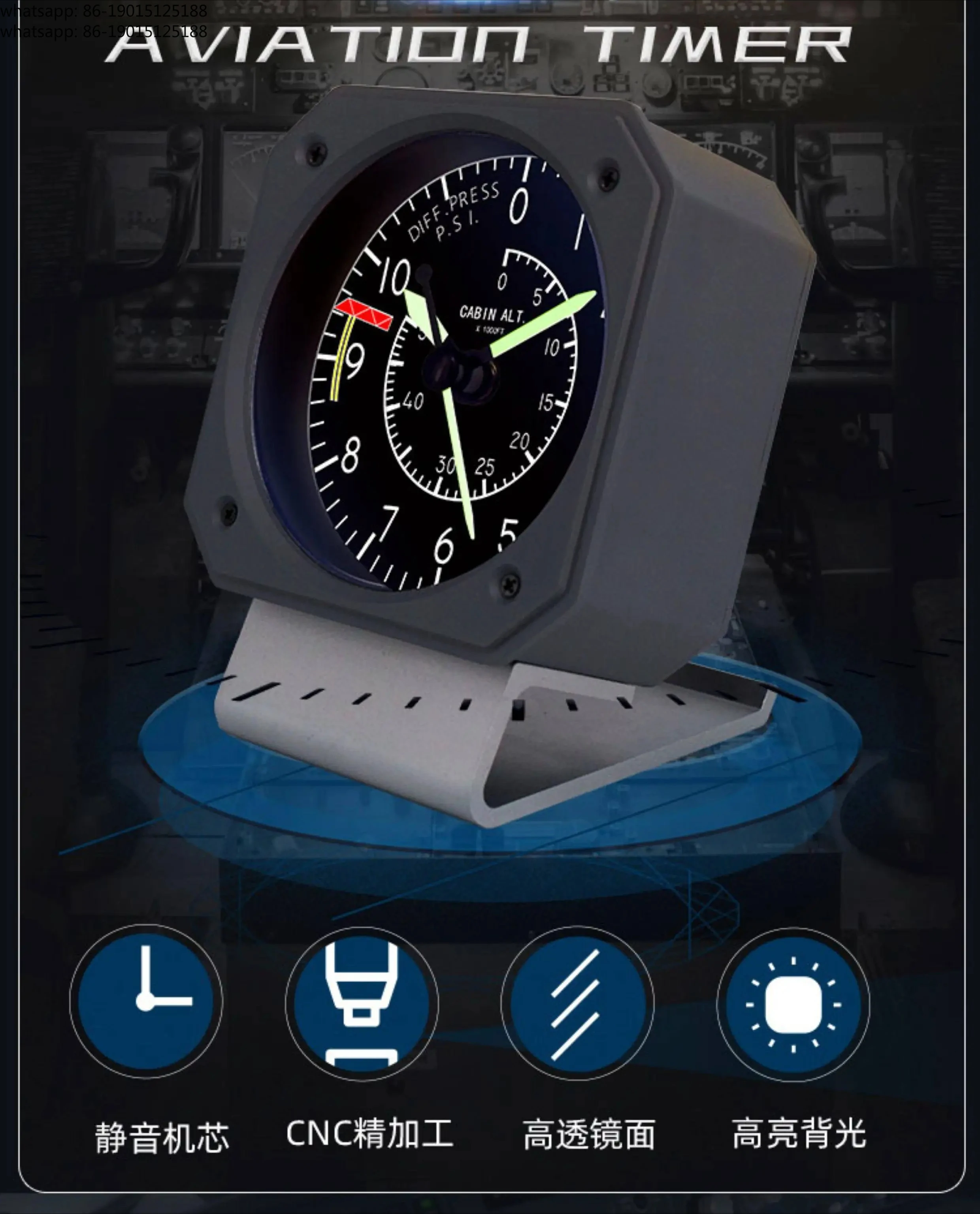 High Quality   LAB-M Metal Aviation Feeling Clock BOEING Simulation Flight Instrument