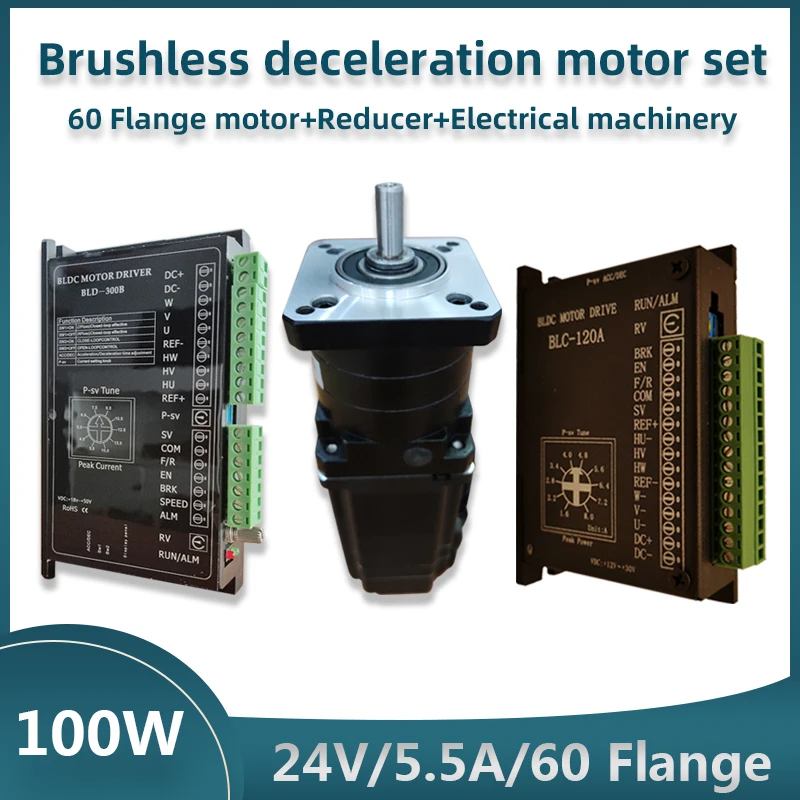 

24V 60 Flange 100W Planetary DC Deceleration Brushless Motor Low Speed Small Planetary Gearbox Reducer with BLD-120 Driver