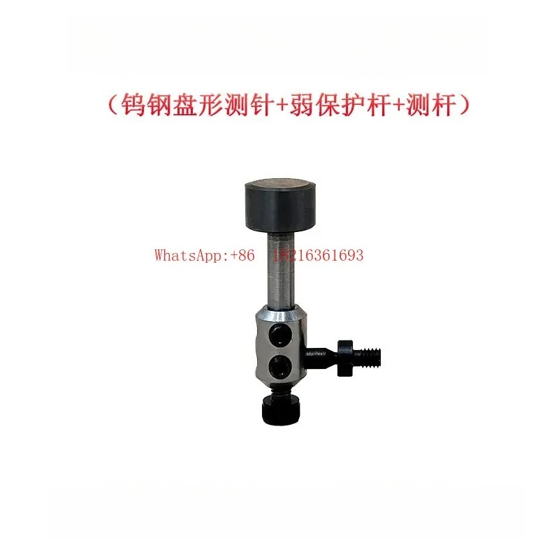 NEW  Weakly Protected Anti-collision Bar Tool Screw Accessory TS27R A-5003-5171 OTS