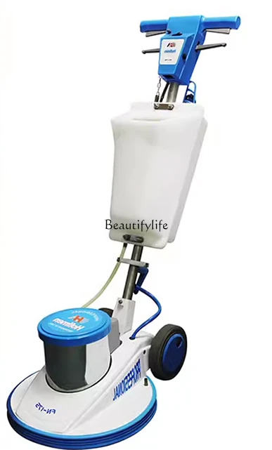 Carpet Multifunctional Floor Cleaning Machine Dry Pour Carpet Cleaning Machine