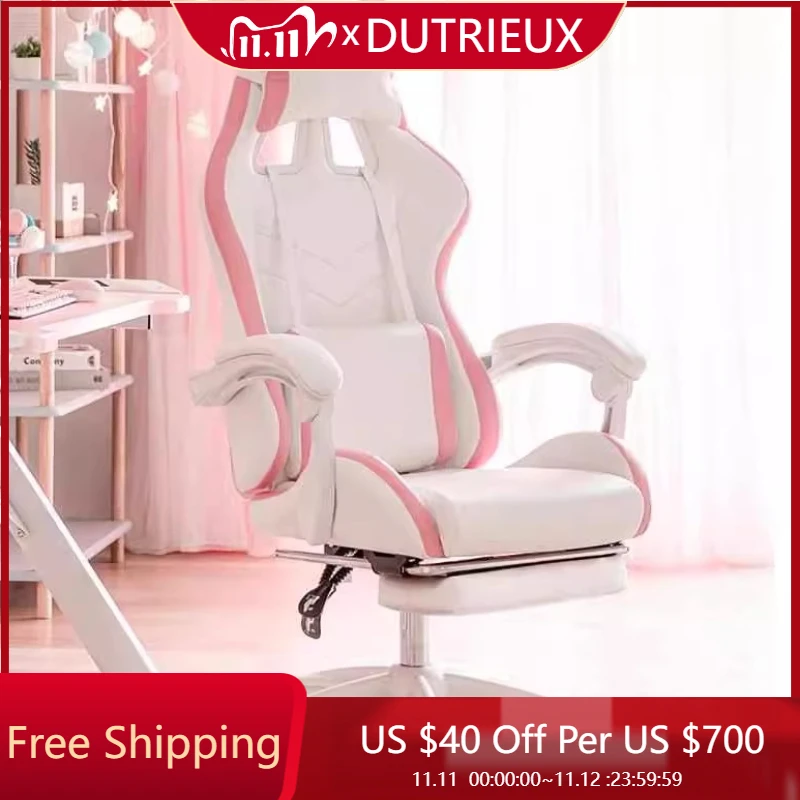 

Adjustable Designer Office Chair Computer Cute Headrest High Back Gaming Chair Ergonomic Comfy Sillas De Oficina Chair Furniture