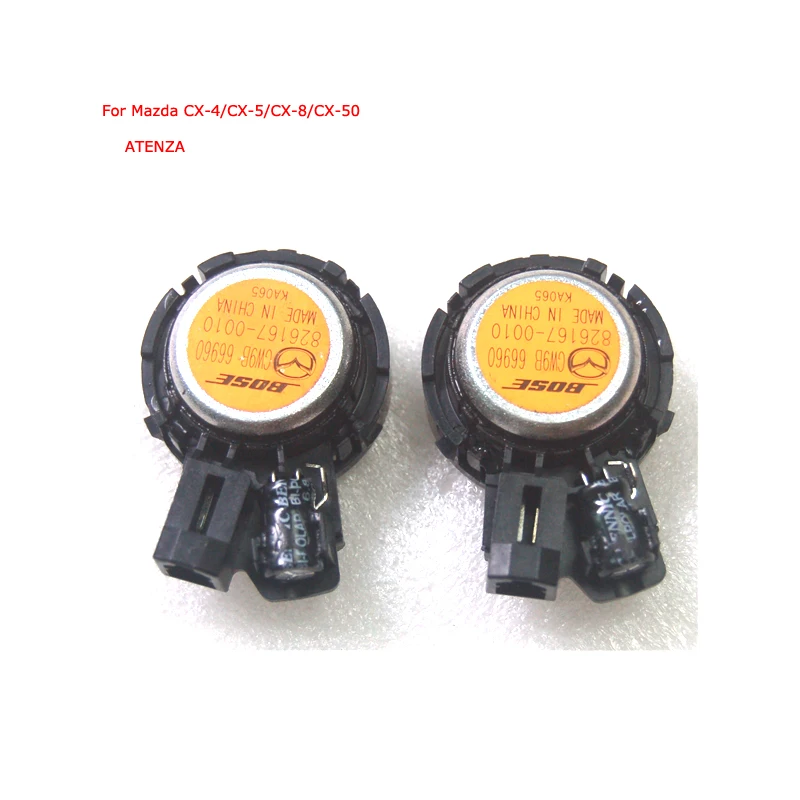 1-pair-universal-car-tweeter-15-inch-audio-silk-film-small-treble-for-cx-4-cx-5-cx-8-cx-50-mazda-atenza-model