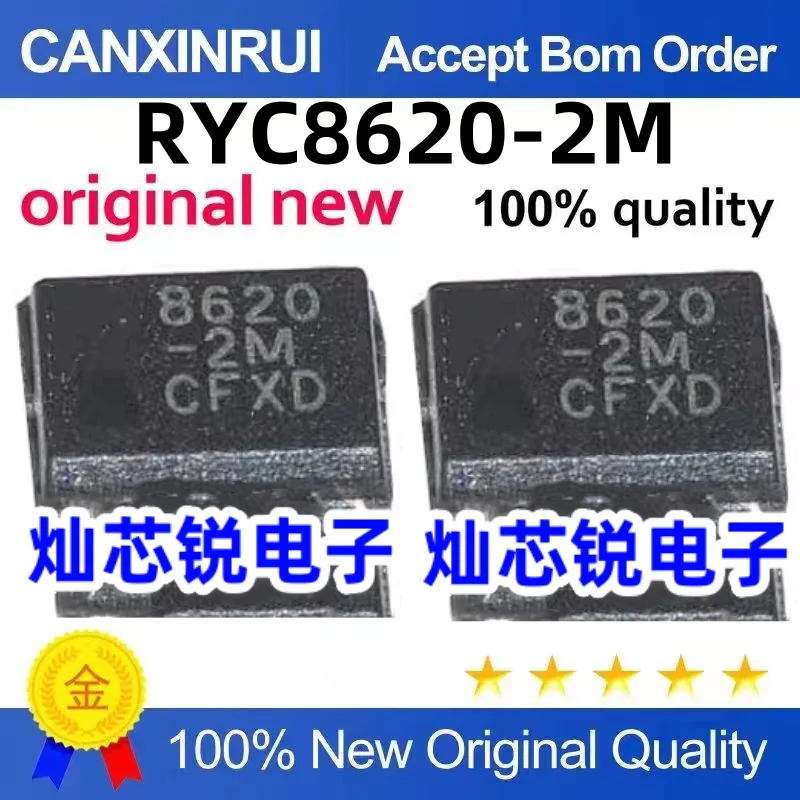 

（10 pieces）RYC8620-2M 8620-2M SOP-8 Power Management IC