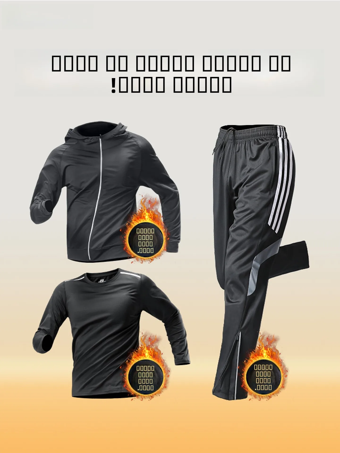 

High-End Winter Running Sports Suit Men's Fce Lined Warm Qui Dry Fitn Morning Run Training Clothes Youth Long Sve