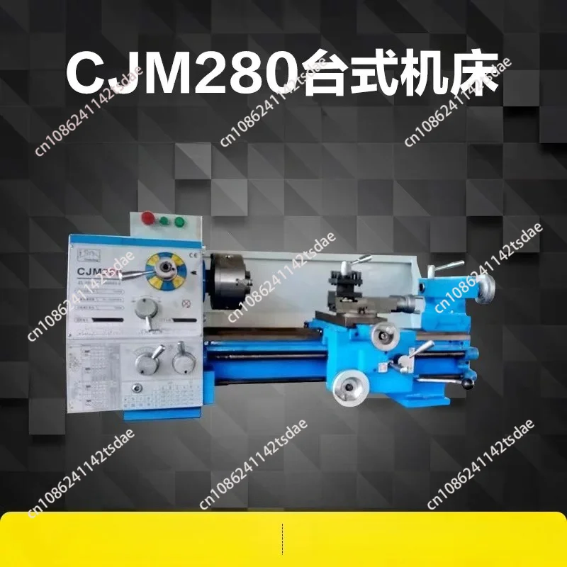 Hot sale Universal Desktop Lathe Mini Lathe Mini for CJM280 500MM Lathe