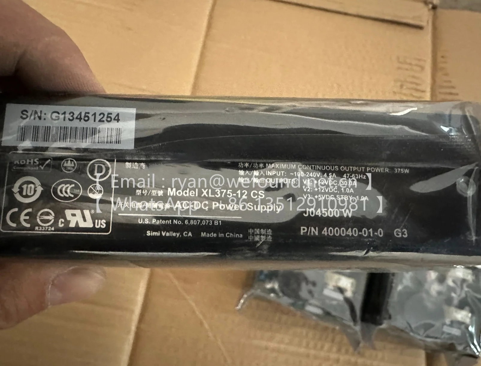

XL375-12 CS 400040 -01-0