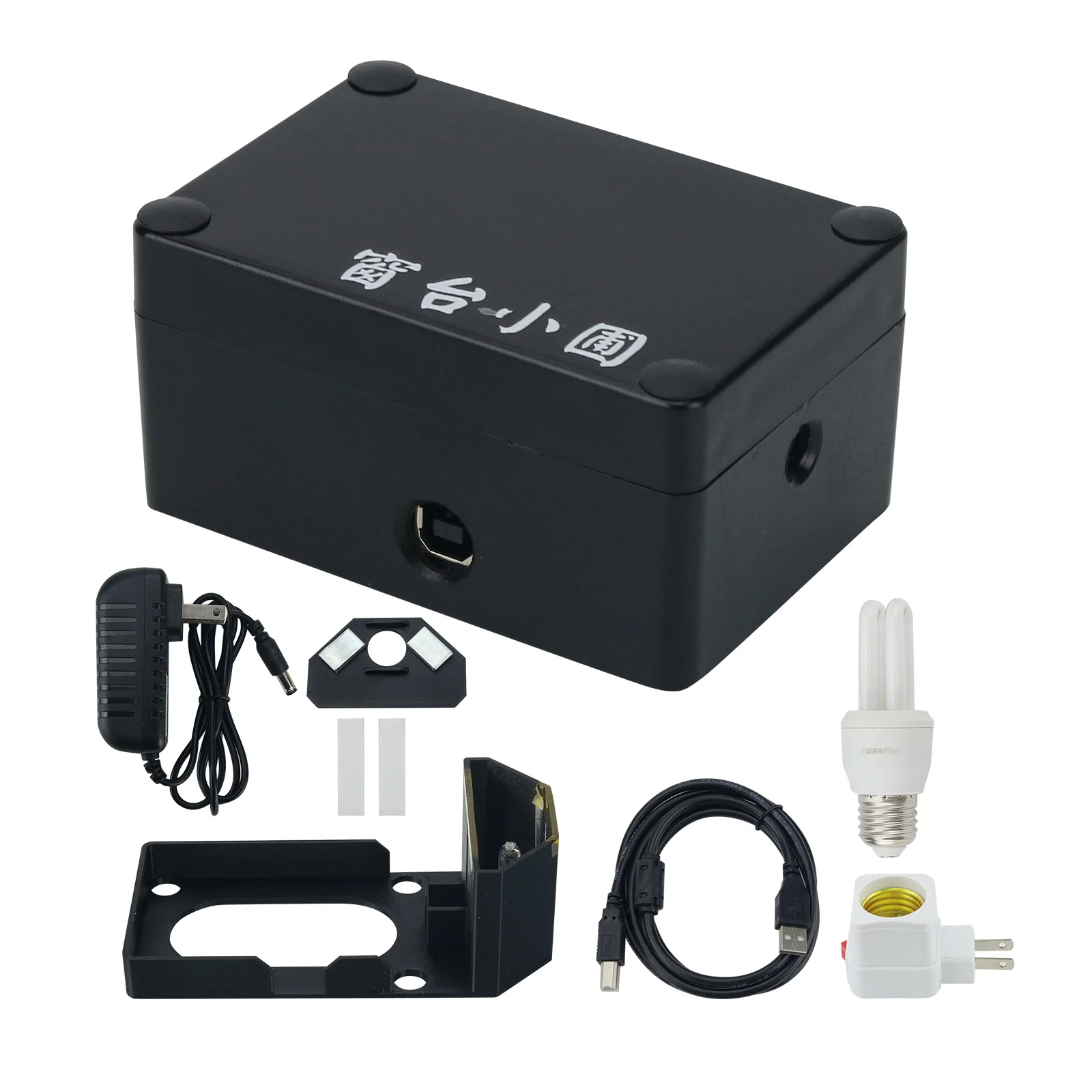 340-1050nm Spectrometer Experiment Set DIY Blue-ray/Full-spectrum/la ser/Absorption Spectrum Testing for Windows System