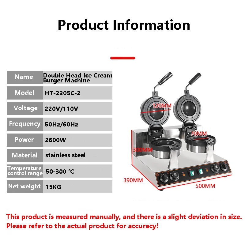 110V 220V UFO Ice Cream Burger Machine Commercial Bakery Machine Western Kitchen Snack Waffles Machine Ice Cream Burger Machine