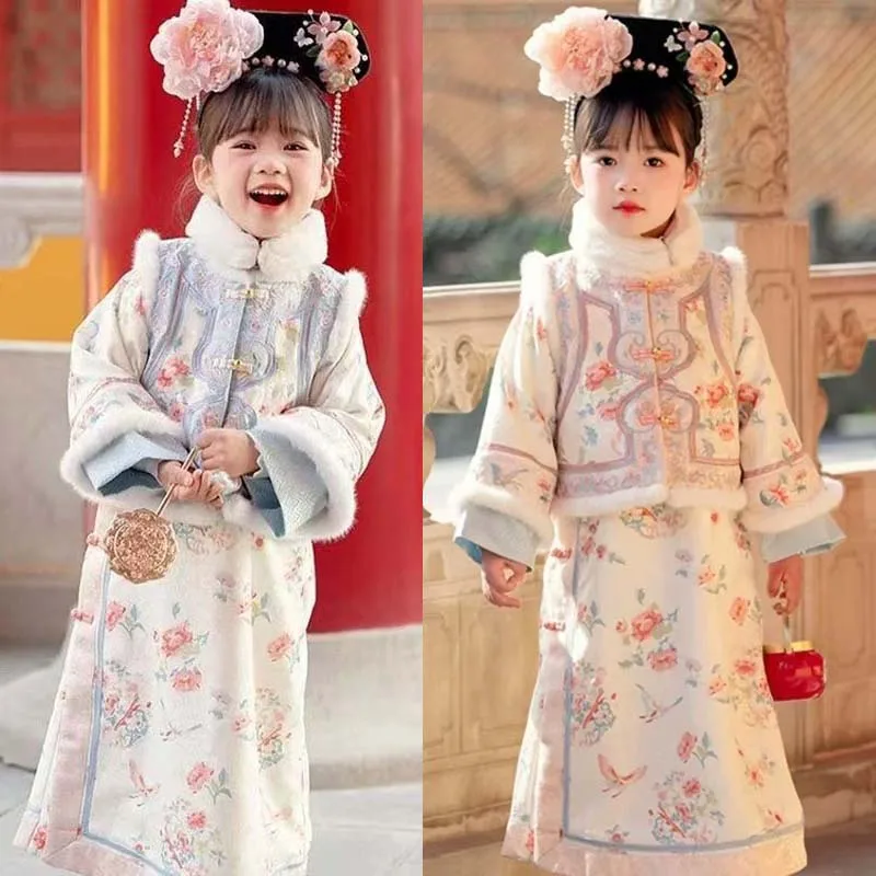 

Chinese ethnic costume girls' casual dress