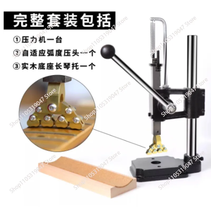 Guitar Fret Press Set Manual Fret Installation Tool for Acoustic & Electric Guitar Manufacturing and Repair