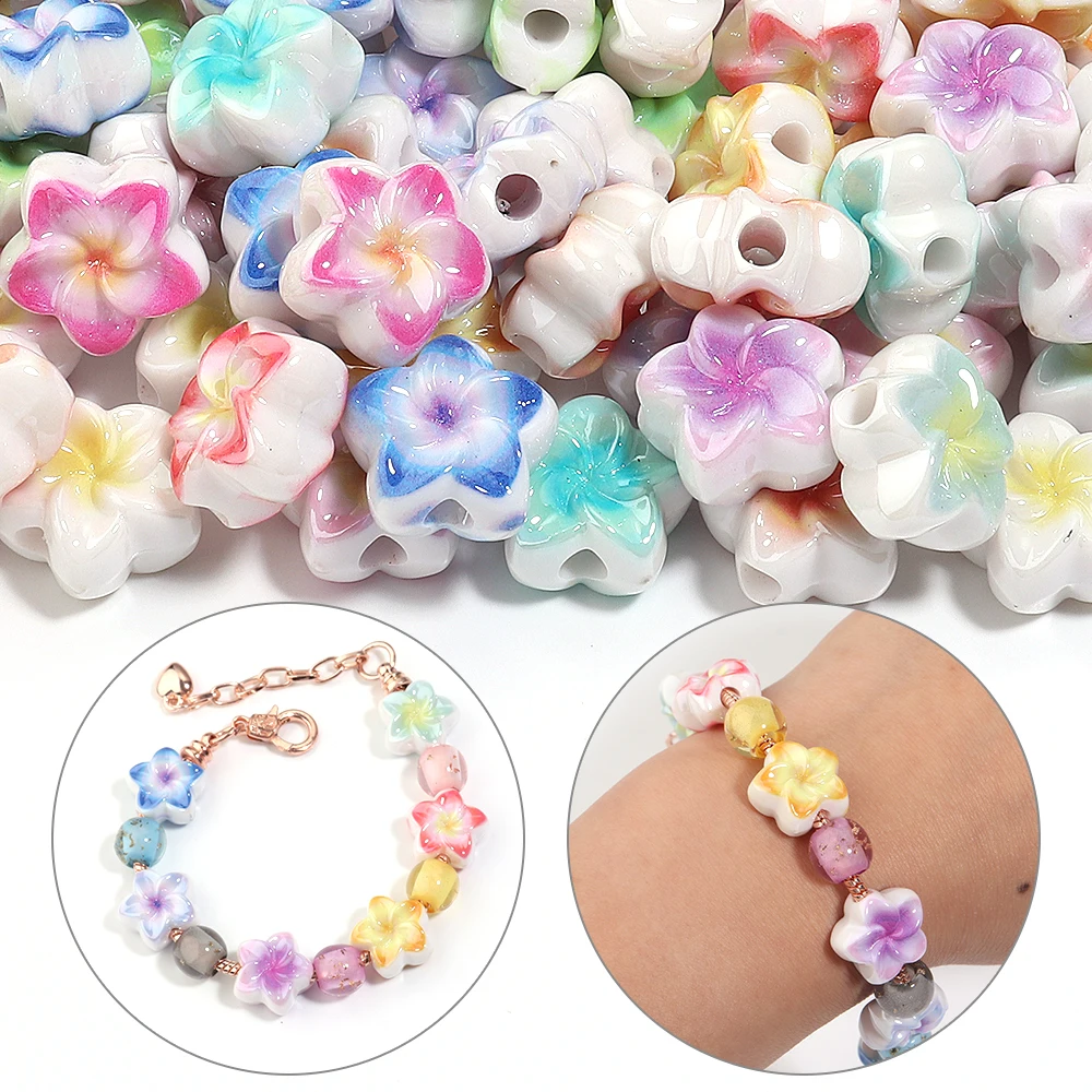 10pcs 16mm Five Petal Flower Acrylic Gradient Beads Spacer Beads for Jewelry Making DIY Accessories Hairpin Bracelet Necklace
