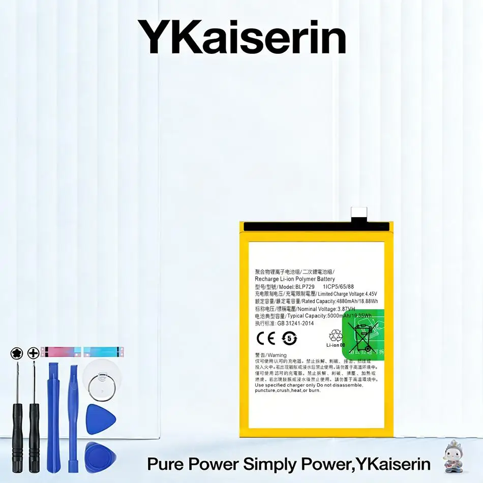 For Oppo Realme 5 C…