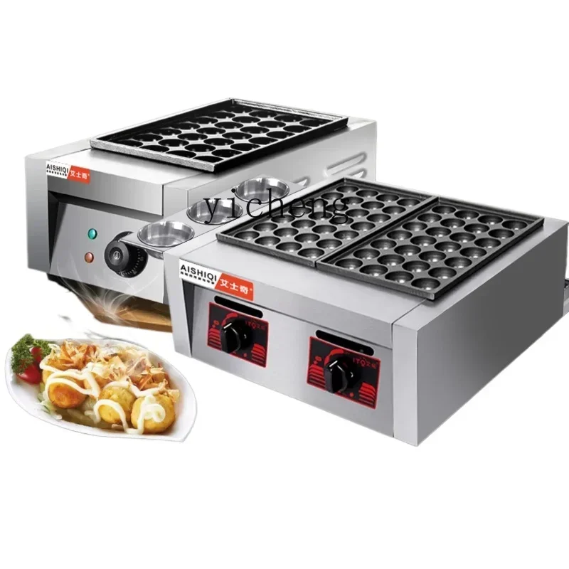 

Octopus Balls Machine Fish Ball Stove Commercial Octopus Balls Machine Fish Ball Furnace Electric Heating