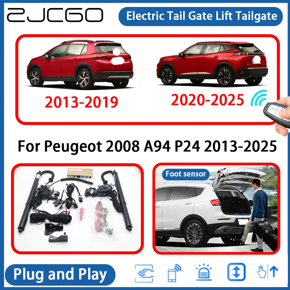 لبيجو 2008 A94 P24 2013-2025 التلقائي بالطاقة الباب الخلفي قوة الباب الخلفي الكهربائية الذيل بوابة رفع نظام المساعدة #1