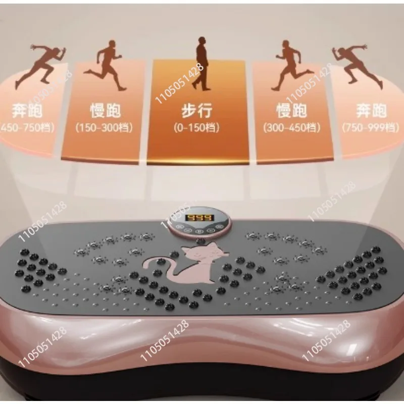 

Fat rejection machine Rhythm machine Lazy sports Fitness equipment Reduce belly, reduce fat, and burn fat