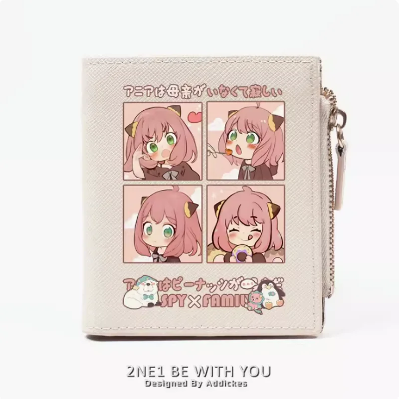 Anime Spy Family Anya Forger  Zipper Wallet Fold Bag Multi Card  Coin Pocket Holder Fashion Kids Wallets Gift