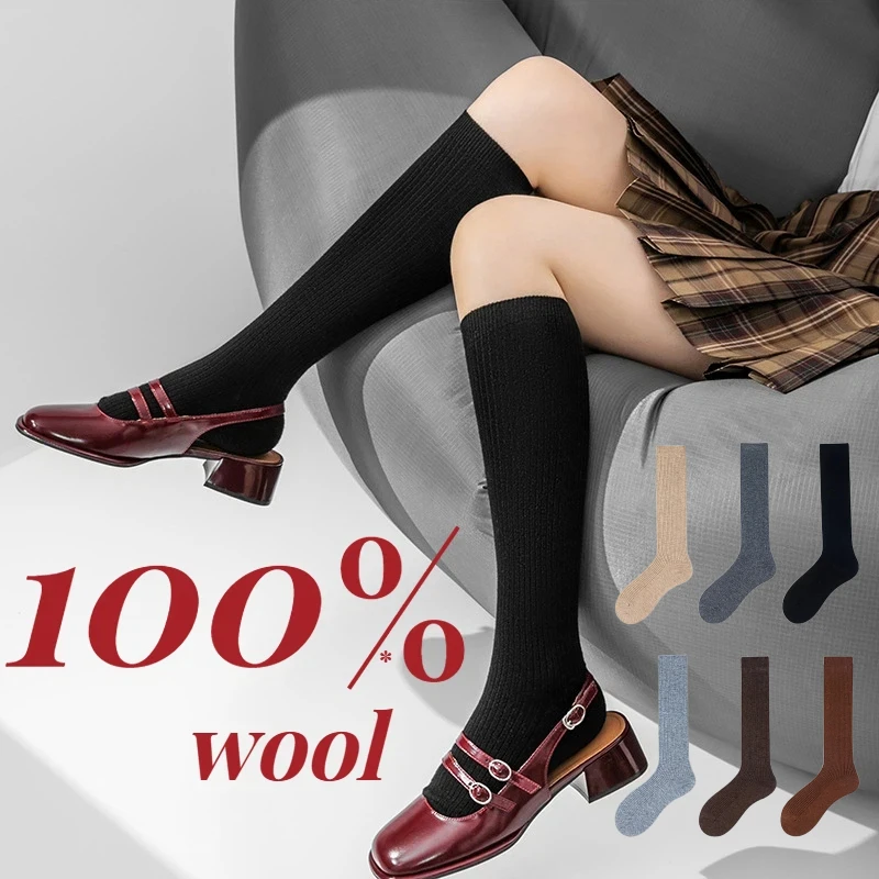 Женские чулки из 100% мериносовой шерсти, модные однотонные вязаные носки с ворсом, модные теплые леггинсы с подкладкой, новинка 2025 г.