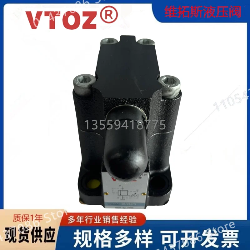 VTOZ WGAM-10/350 Pilot Operated Relief Valve WGAM-20/210 WGAM-10/210V