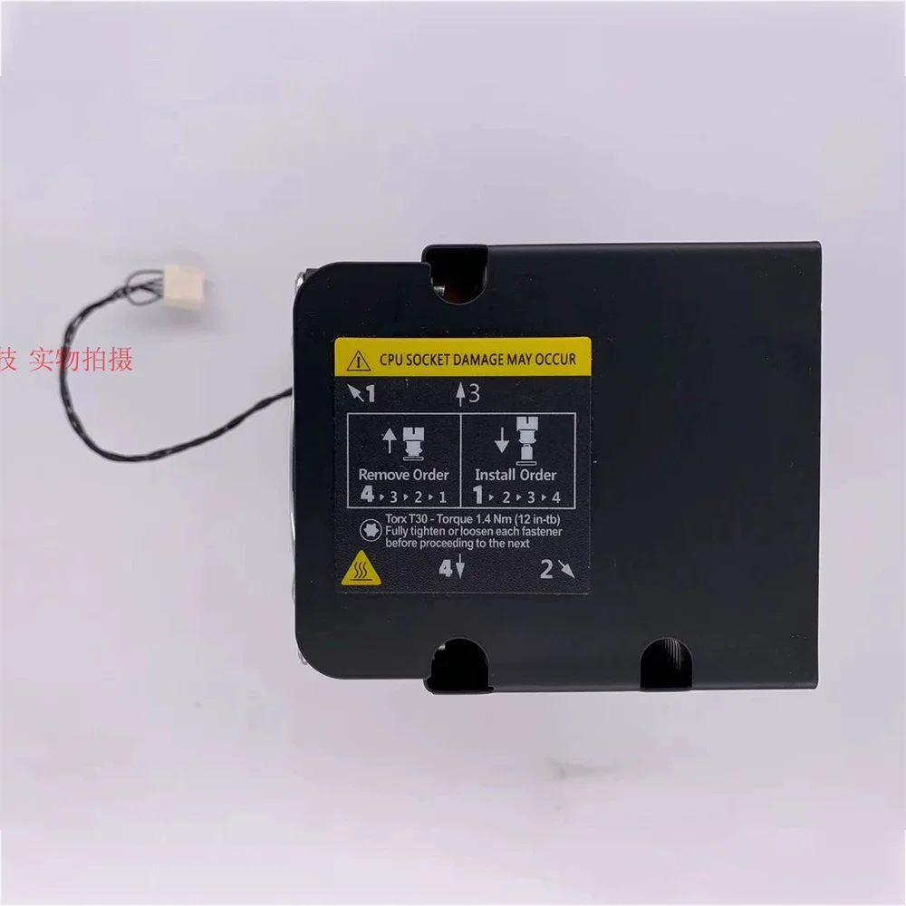 907572 -001 900198 -001 HP Z8 G4 워크스테이션 팬 쿨러용