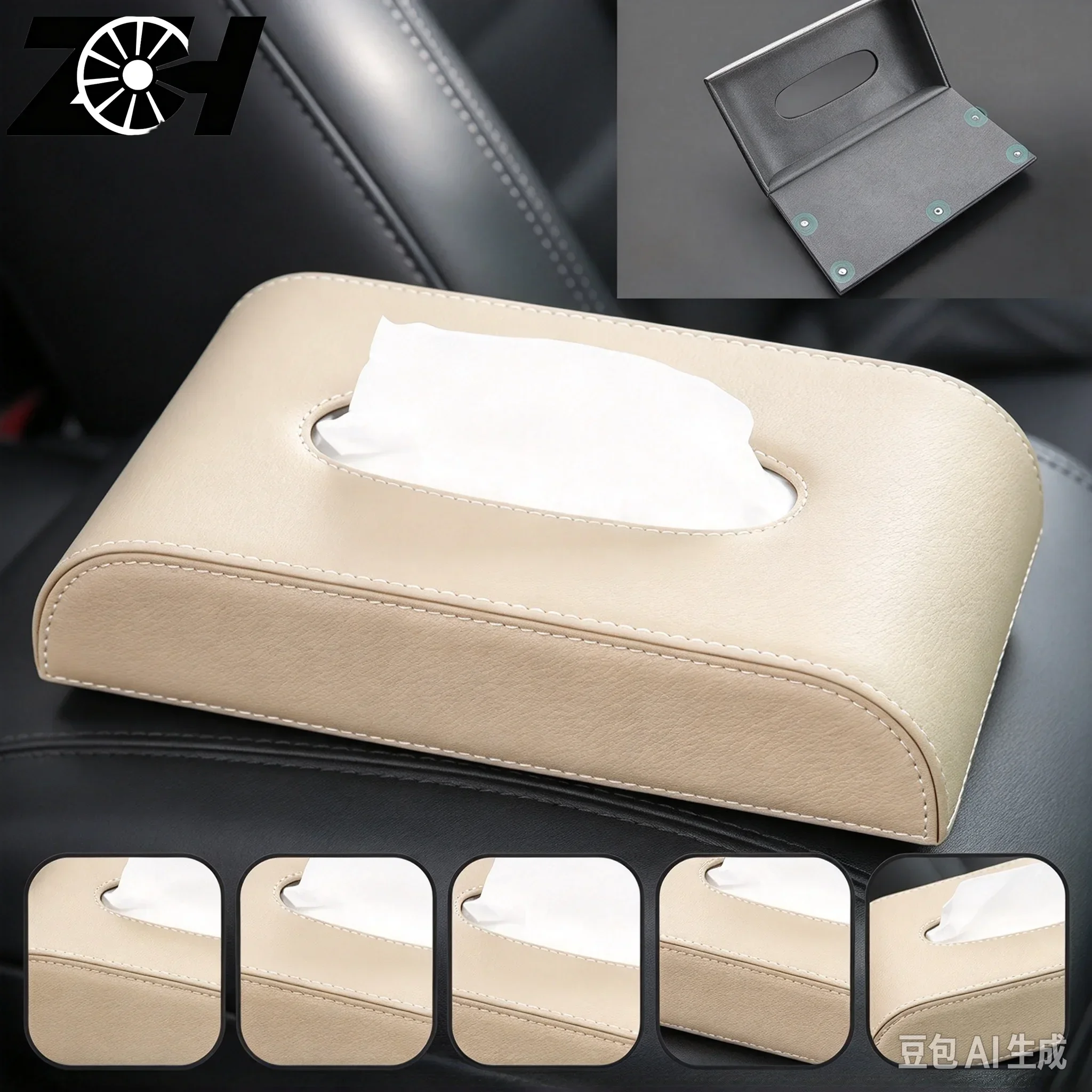 Universal Car Beige Color Leather Armrest Magnet Type Tissue Box Auto Holder Removable Paper Napkin Box Tissue Bag