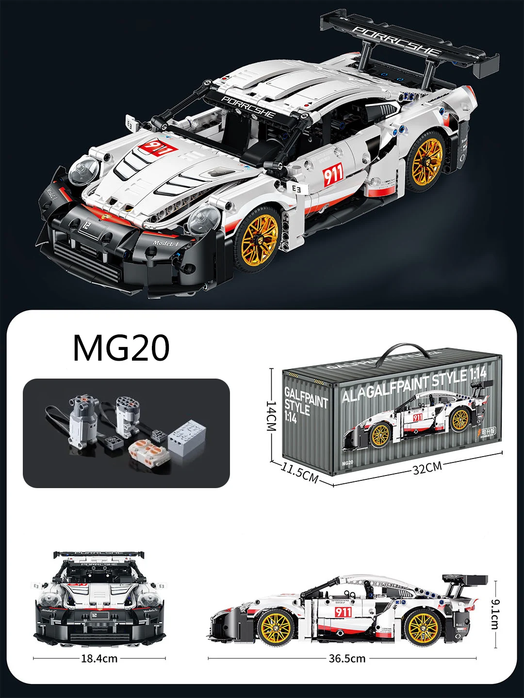 1:14 White Building Block Racing Supercar Model Kit Modeling Building Block DIY Assembly Suitable for Birthday and Festival Gift image 3