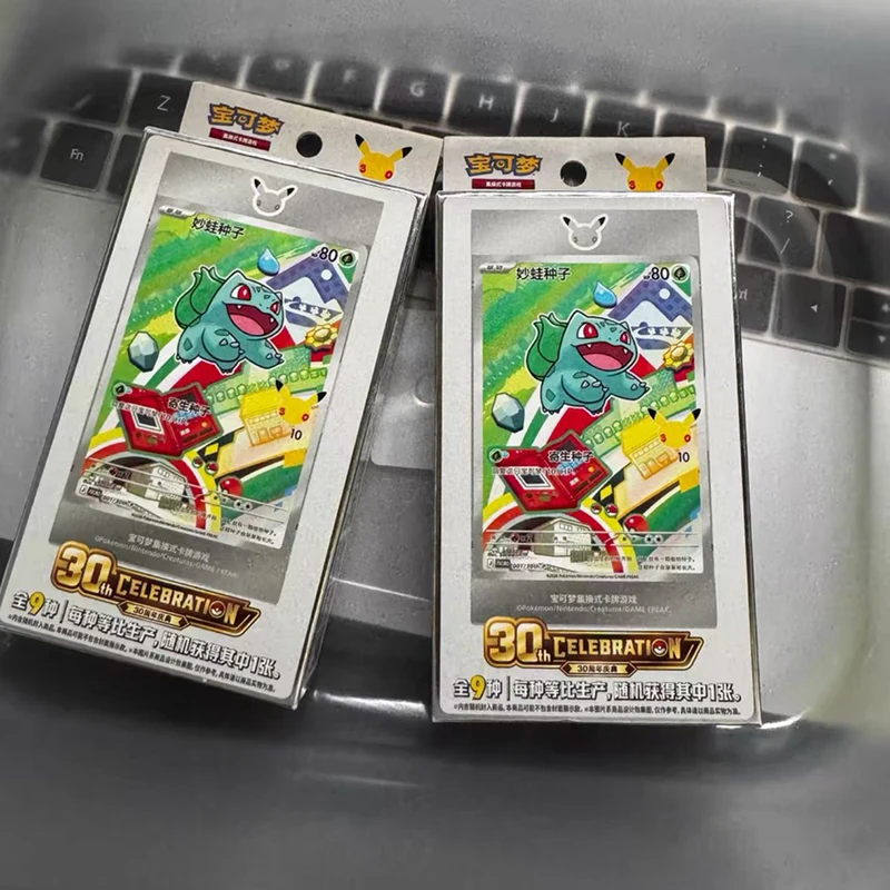 Pokemon 100% Original, Set de Ilustraciones Especiales del 30 Aniversario Vol. 1, Sets de Compañeros, Colección PTCG, Caja Sorpresa con Tarjetas Coleccionables