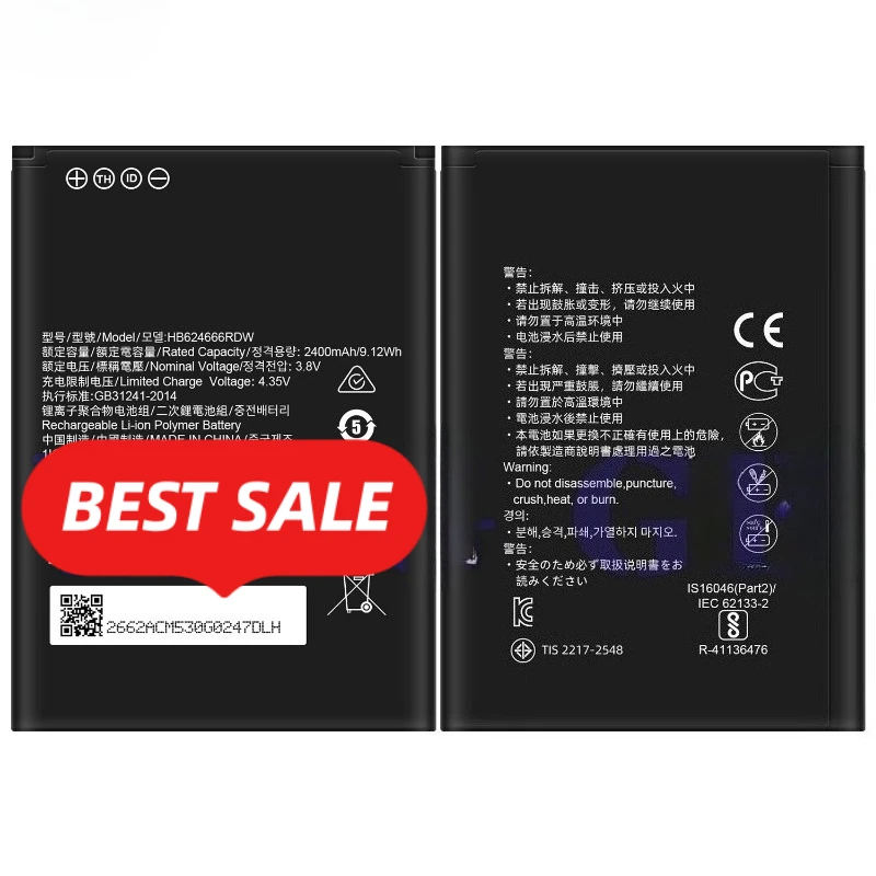 HB624666RDW for Huawei E5576-820 4G LTE WIFI Router Phone Battery  High Quality High Capacity Replacement Bateria with Tools