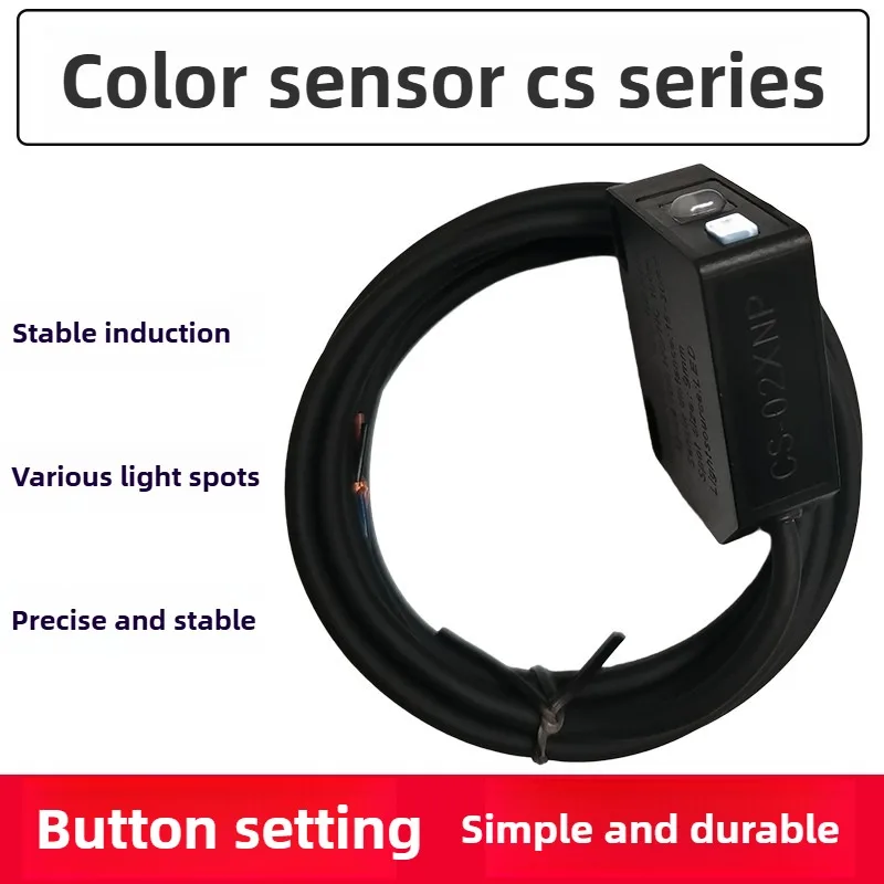 Der einfache Farb-Lichtschrankensensor CS-02XNP ist der Farbe Zhongshan Kewei-Sensor eingestellt, kostengünstig