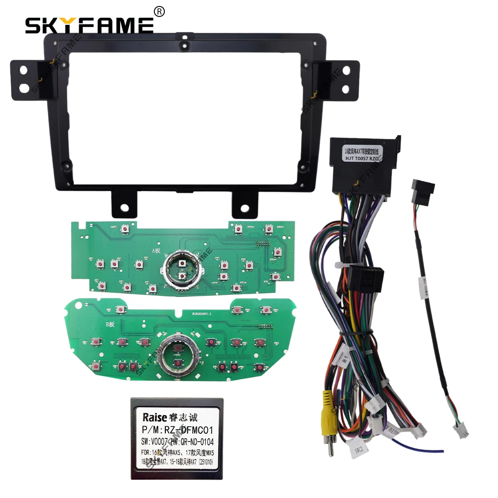 skyfame-cadre-de-voiture-fascia-adaptateur-android-radio-tableau-de-bord-panneau-de-montage-kit-pour-dongfeng-fengshen-aeolus-ax5-ax7-nissan-cefiro-mx5