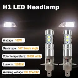 2pcs Super Bright H1 LED Headlight Kit High Low Beam Fog Driving Bulbs 6500K White Car Head Lamp Led Bulbs Headlight Bulbs