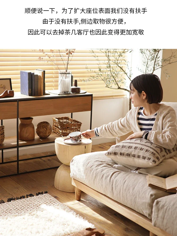 Nordic removable and washable fabric sofa small apartment living room without armrests double three Japanese log style princess