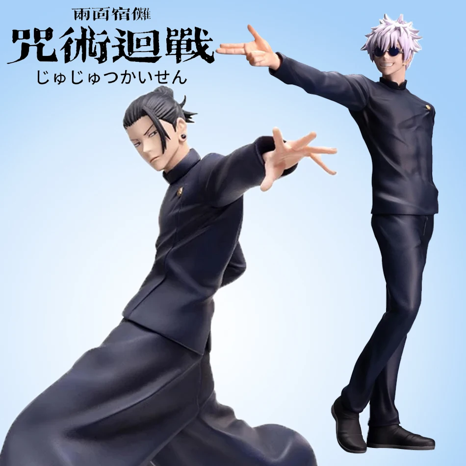 

18cm Satoru Gojo Anime Action Figure - PVC Collectible Model Doll Toy for Kids And Adults Geto Suguru Noodle Stopper Xmas Gift