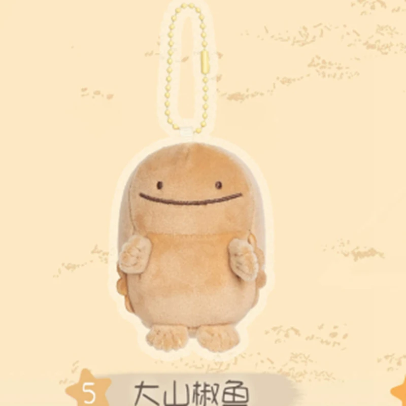 

Милые животные, угловые существа, плюшевый брелок, лиса, морская выдра, фаршированный плюшевый краб и креветки, рис и овощной рулет, рождественский подарок, игрушки