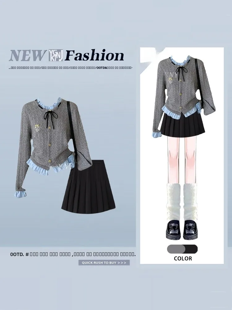 

Зимний модный комплект: вязаный свитер и юбка с плиссировкой и завязками, высокая талия, удлиненный рукав