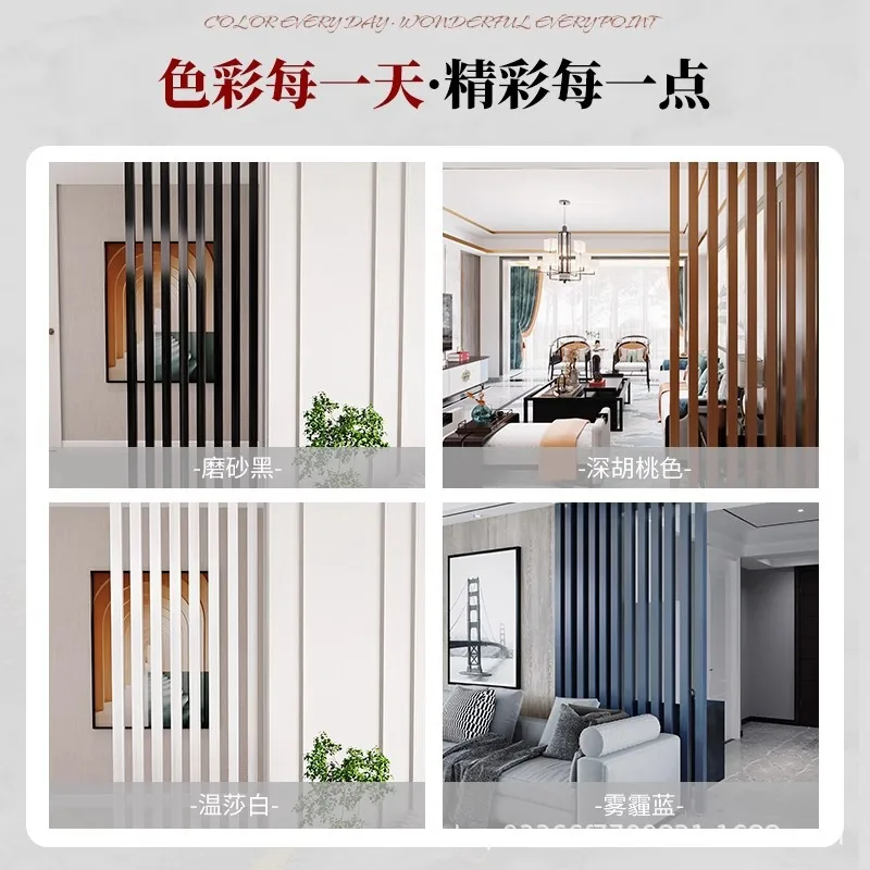 Entrance screen partition column Solid wood small apartment, living room entrance blocking wooden strips, indoor partition