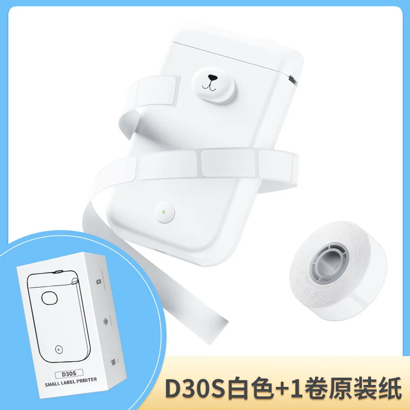 Customized.phomemo D30S Label Printer Cartoon Animal Portable Home Sticker Inkless Printer