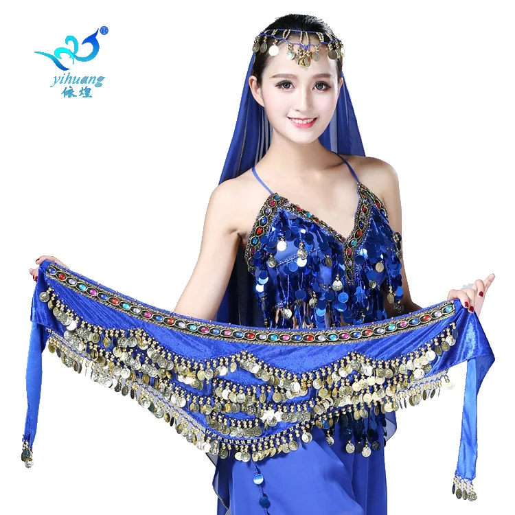 Belly Dance Costume Waist Chain Basic Practice Accessories Shaking Buttocks Belt Colorful Diamond Tower Shaped Arm Scarf