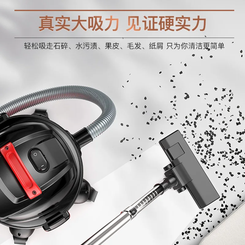 Vacuum cleaner large suction household power super high power commercial sewing decoration car washing vacuum cleaner industry